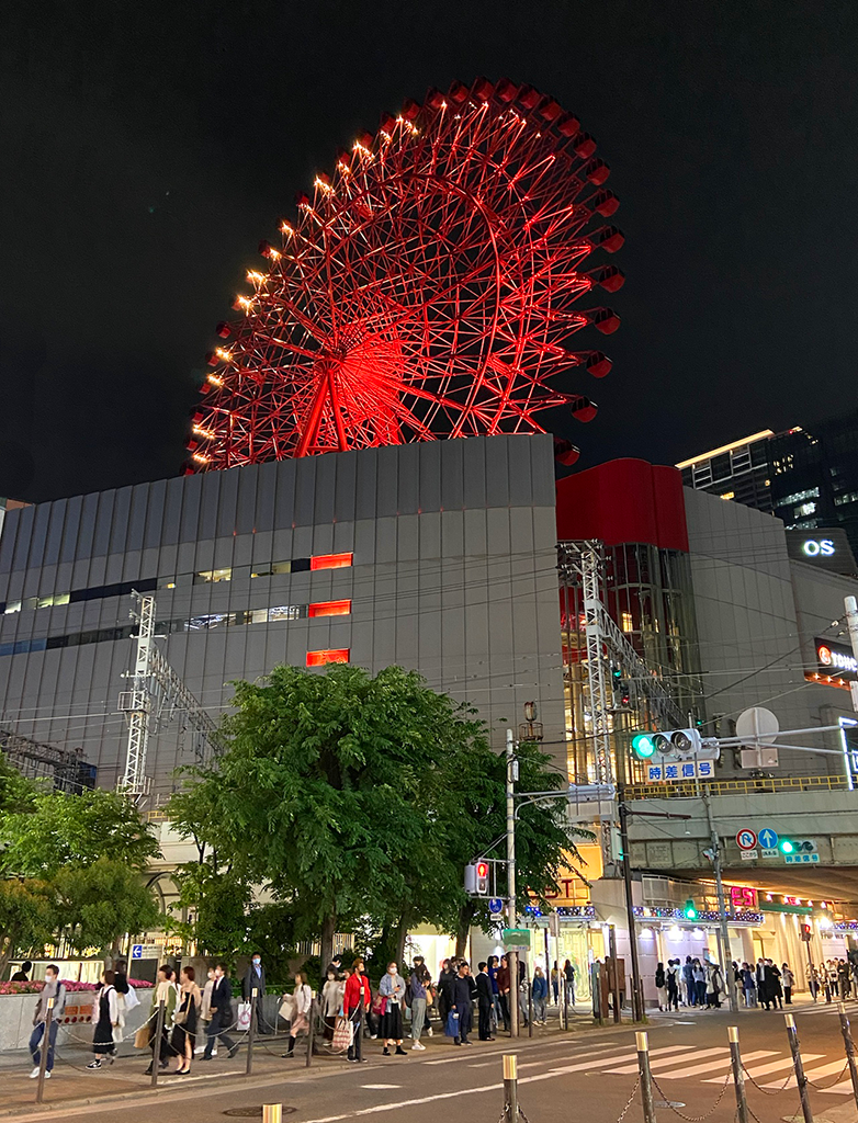 Hep Five Ferris Wheel - Osaka