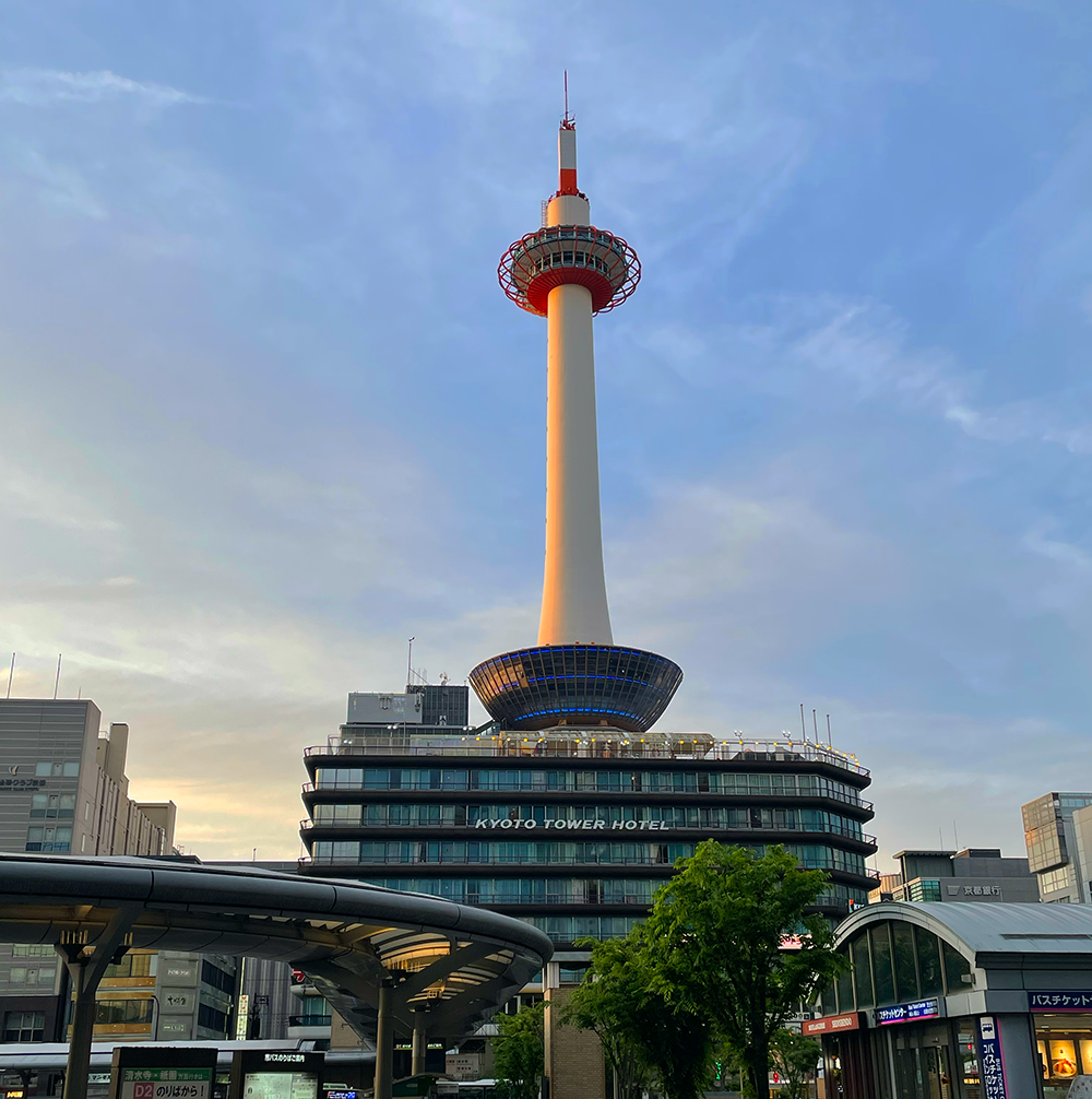 Kyoto Tower - Kyoto