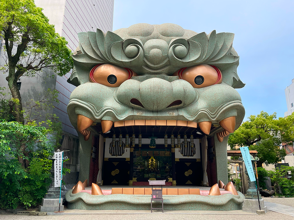 Namba Yasaka Jinja - Osaka