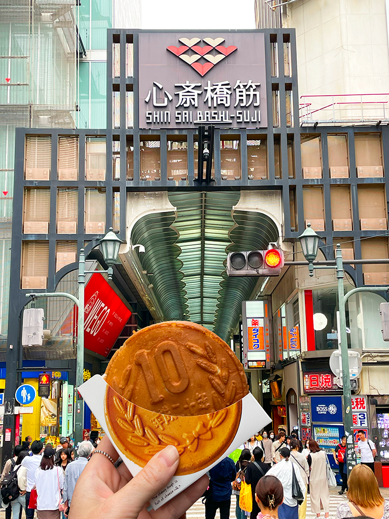 Shinsaibashi-Suji - Osaka