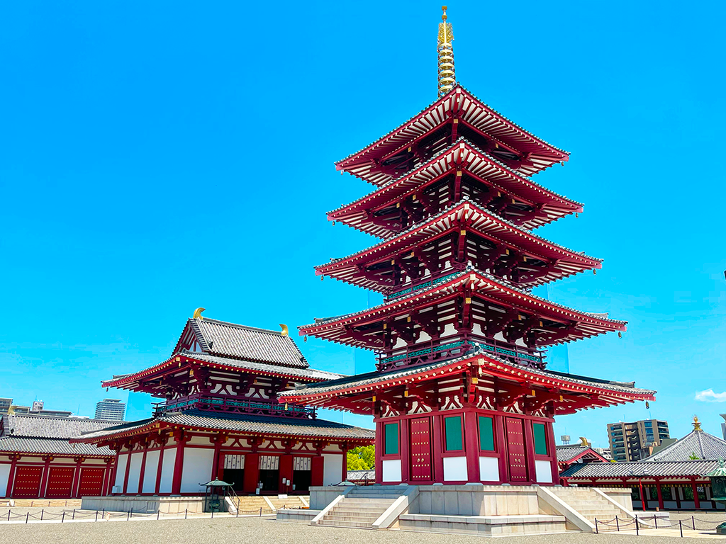 Shitenno-ji - Osaka